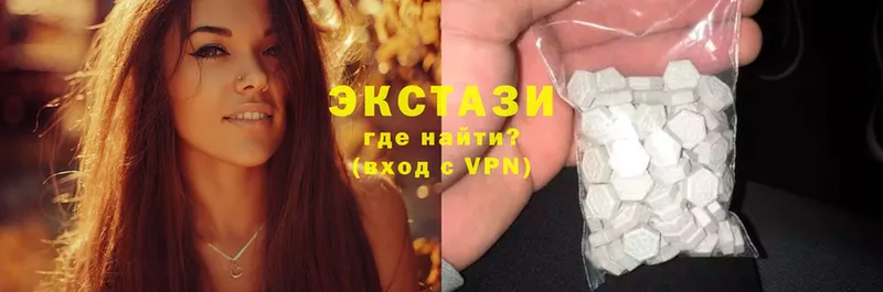 Купить закладку Кизел NBOMe  APVP  Меф мяу мяу  Cocaine  Марихуана  blacksprut ссылки  АМФ 