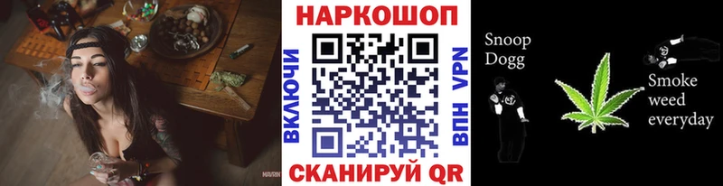 Наркота Кизел Галлюциногенные грибы  Марихуана  МЕФ  ГАШ  МЕТАМФЕТАМИН  kraken tor  Cocaine 