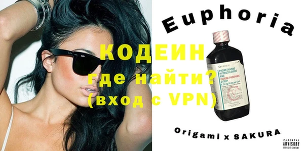 бутик Остров