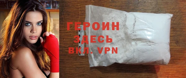 МДПВ Няндома