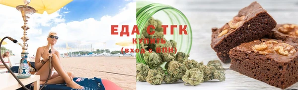 ешки Нягань