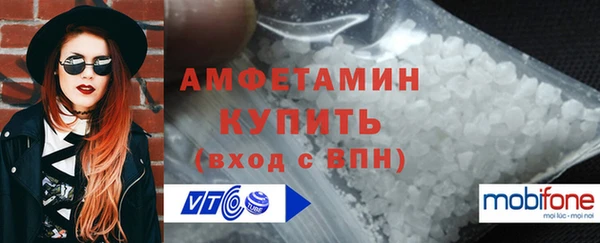 МДПВ Няндома