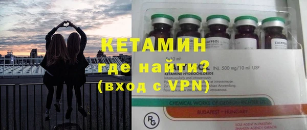 ешки Нягань