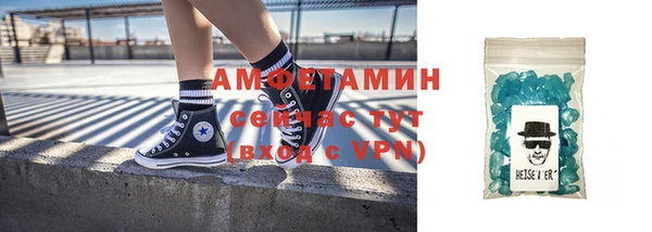 ешки Нягань