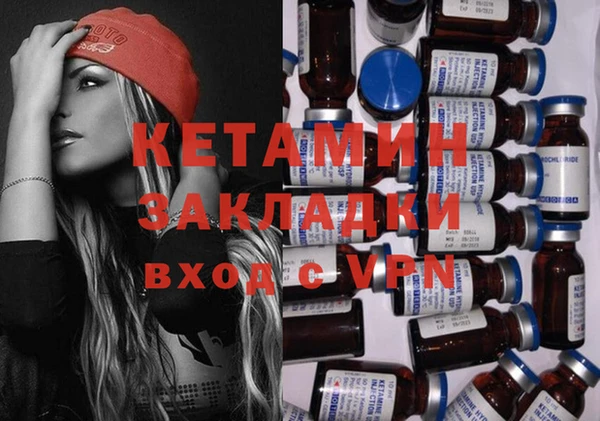 ешки Нягань