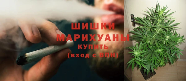 гашиш Беслан