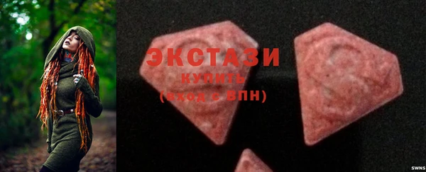 ешки Нягань