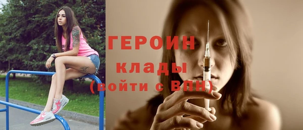 МДПВ Няндома