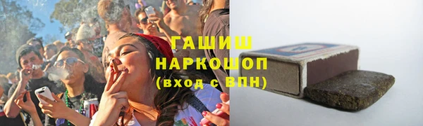 МДПВ Няндома