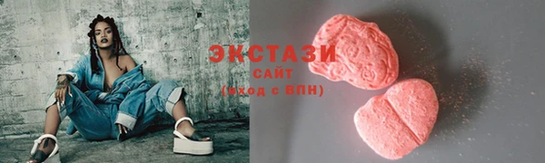 ешки Нягань