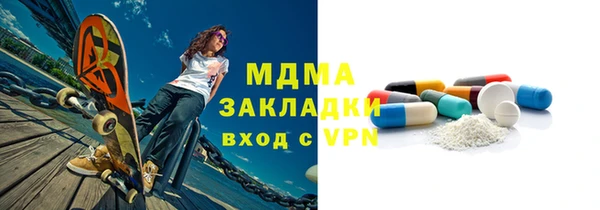 ешки Нягань