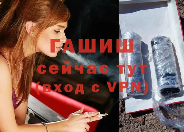 ешки Нягань
