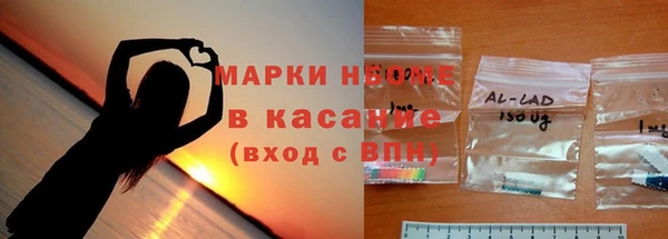 ешки Нягань