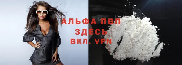 ешки Нягань