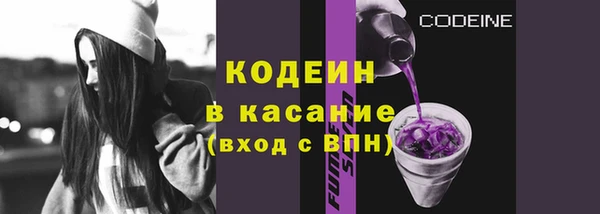 МДПВ Няндома