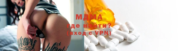 МДПВ Няндома