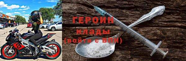 каннабис Нязепетровск