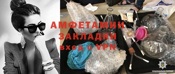 каннабис Нязепетровск