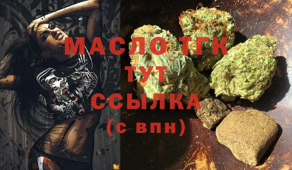 винт Осташков