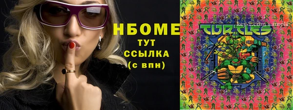 ешки Нягань