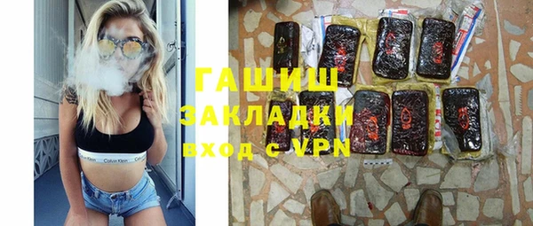 МДПВ Няндома