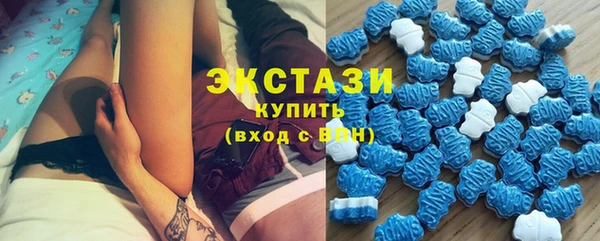 каннабис Нязепетровск