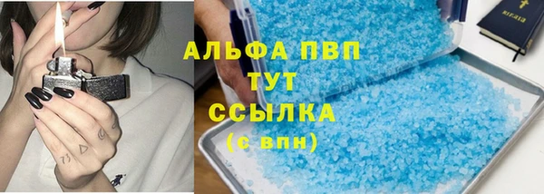 МДПВ Няндома