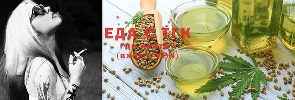 дурь Осинники
