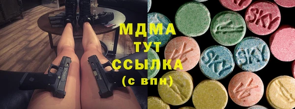 ешки Нягань