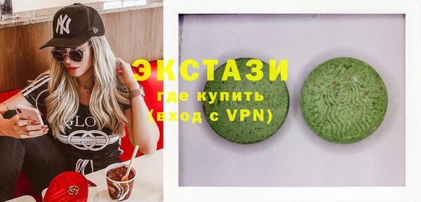 МДПВ Няндома