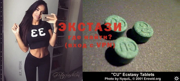 МДПВ Няндома
