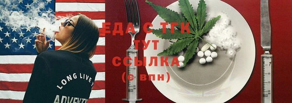 ешки Нягань