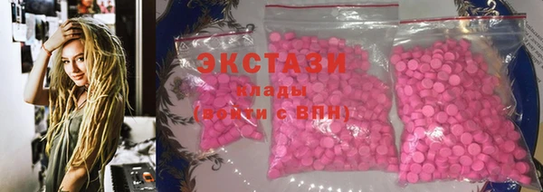 каннабис Нязепетровск