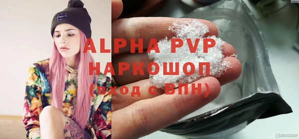 ешки Нягань