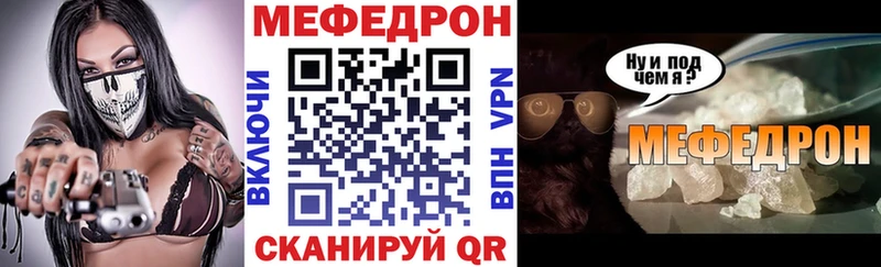 МЯУ-МЯУ мяу мяу  Кизел 