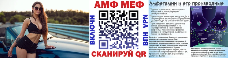 МЕТАМФЕТАМИН кристалл  цены наркотик  Кизел 