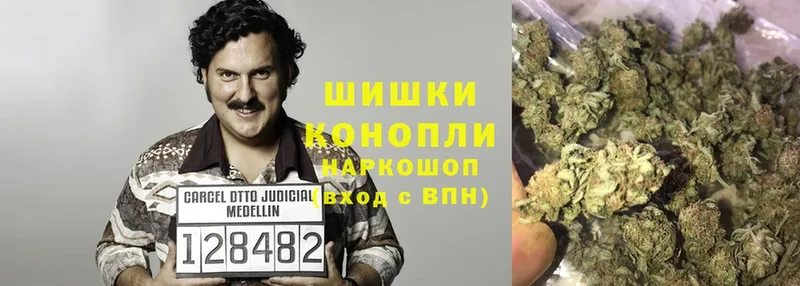 купить  сайты  Кизел  Каннабис LSD WEED 